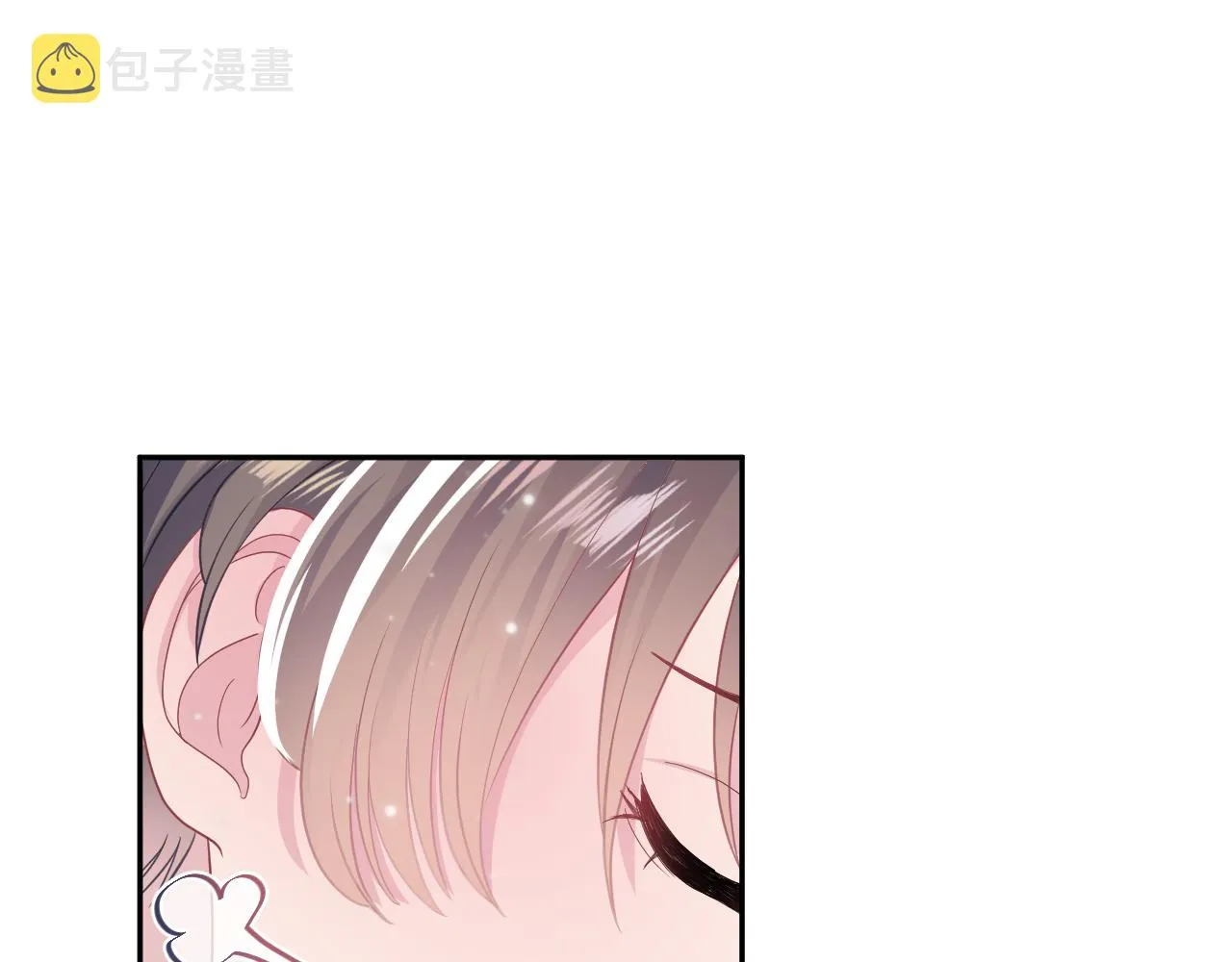 第57话 有趣的御马体验 第36页