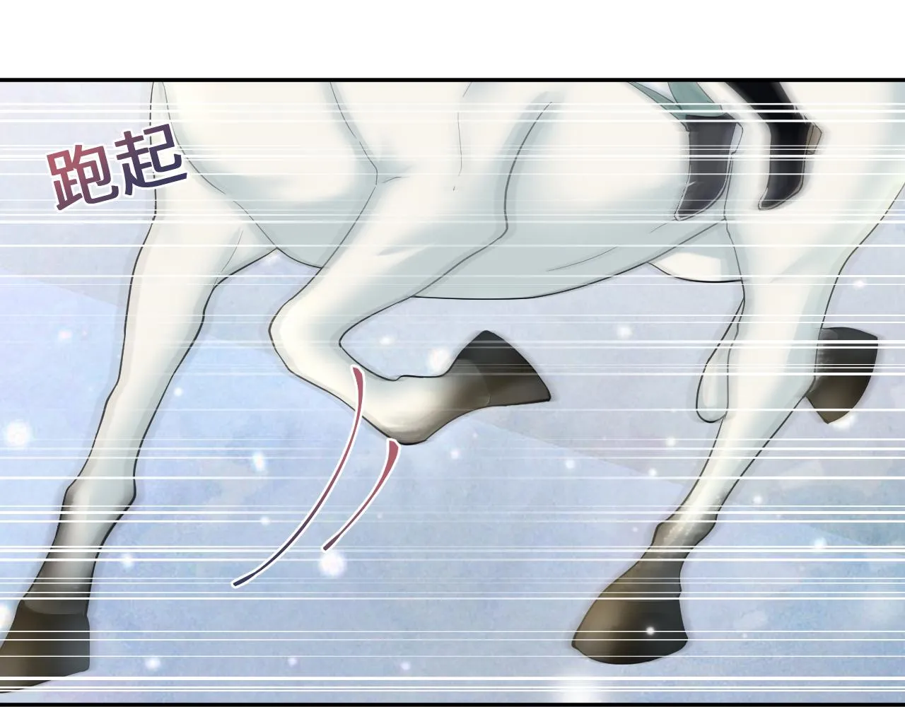 第57话 有趣的御马体验 第78页