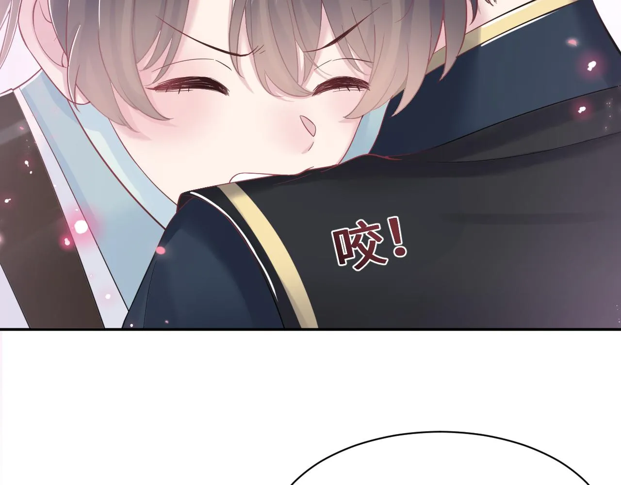 第57话 有趣的御马体验 第91页