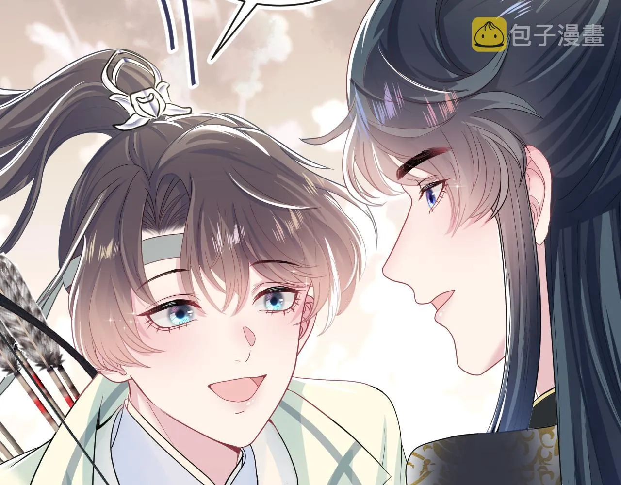 第56话 小馋猫阳阳 第18页