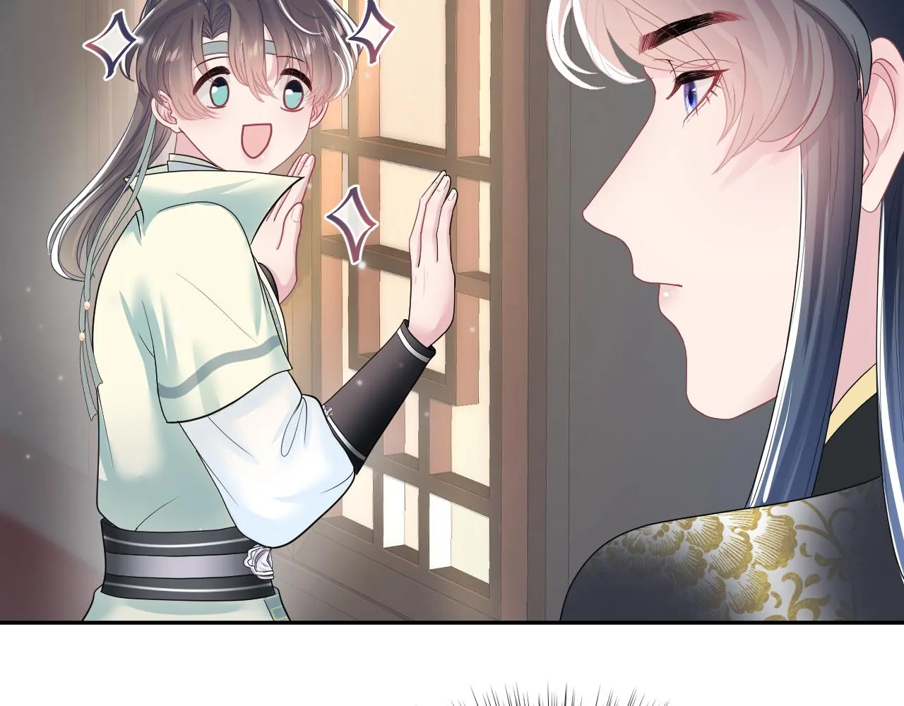 第56话 小馋猫阳阳 第31页