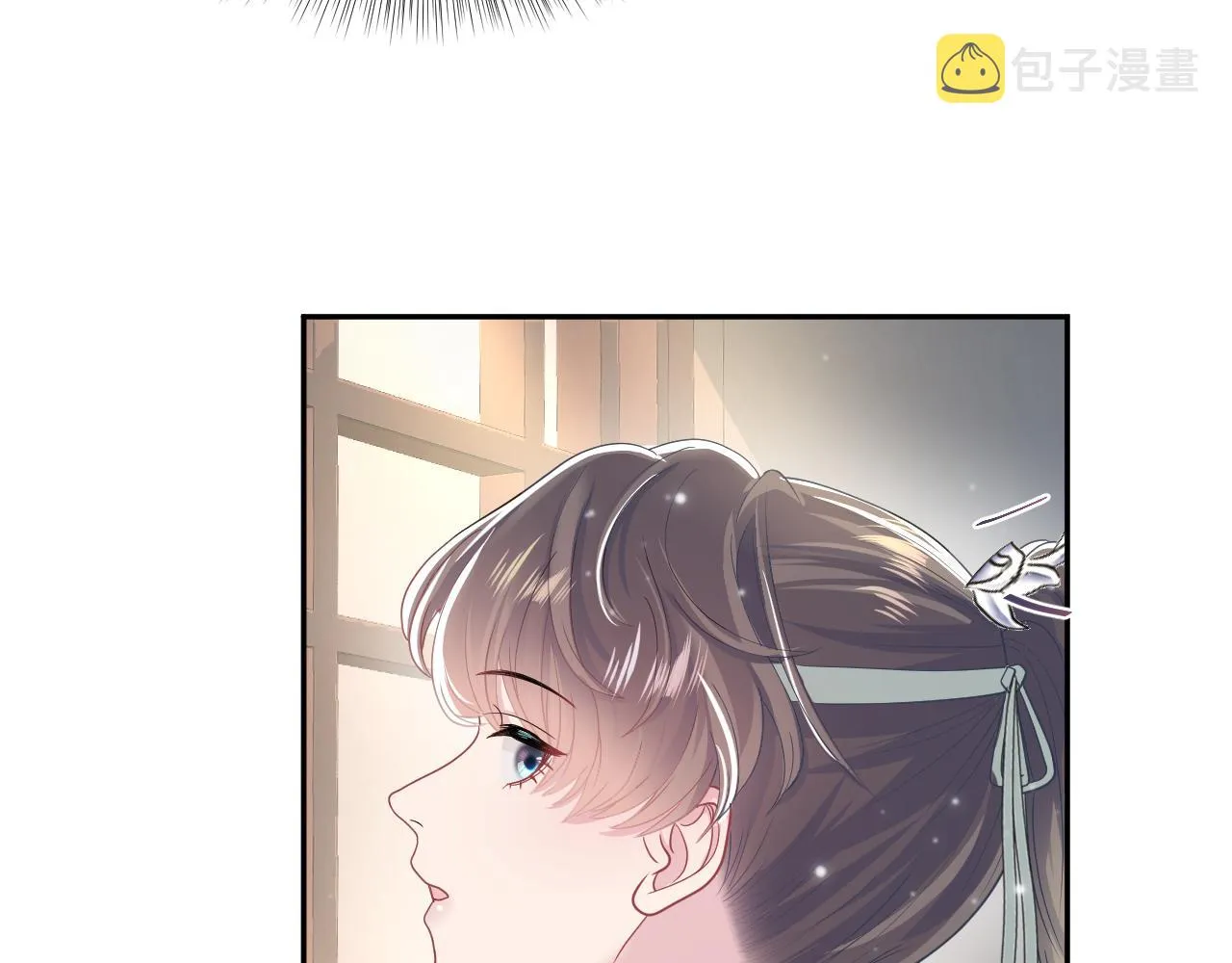 第56话 小馋猫阳阳 第34页