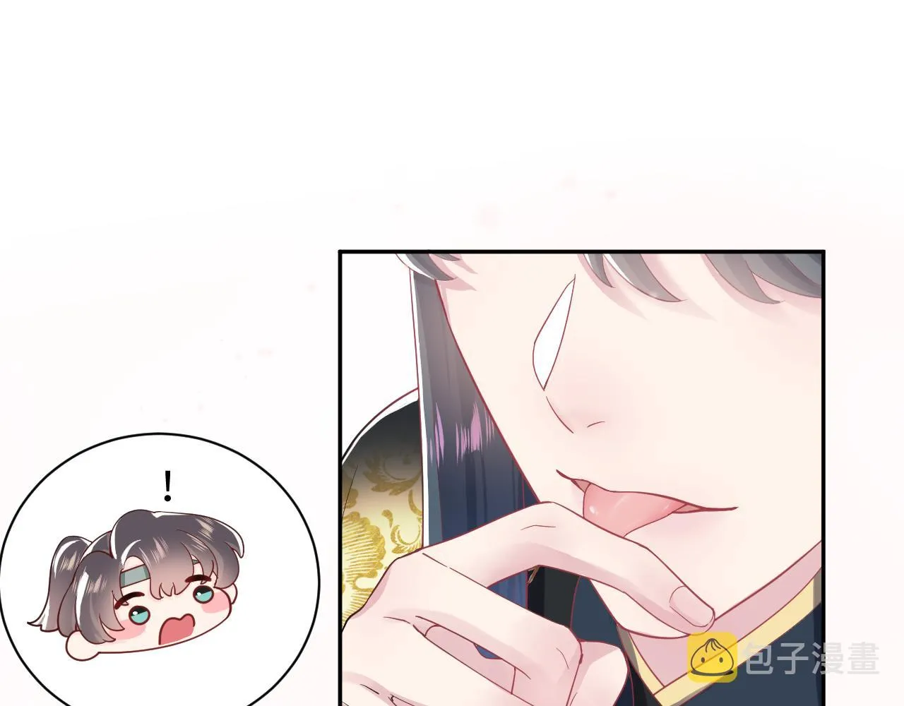 第56话 小馋猫阳阳 第69页