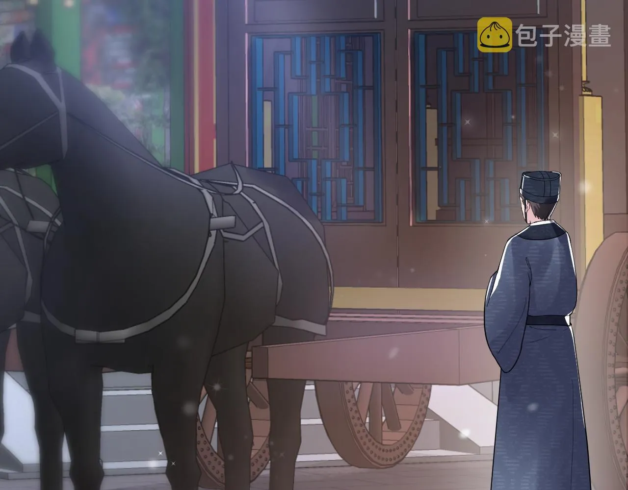 第56话 小馋猫阳阳 第75页