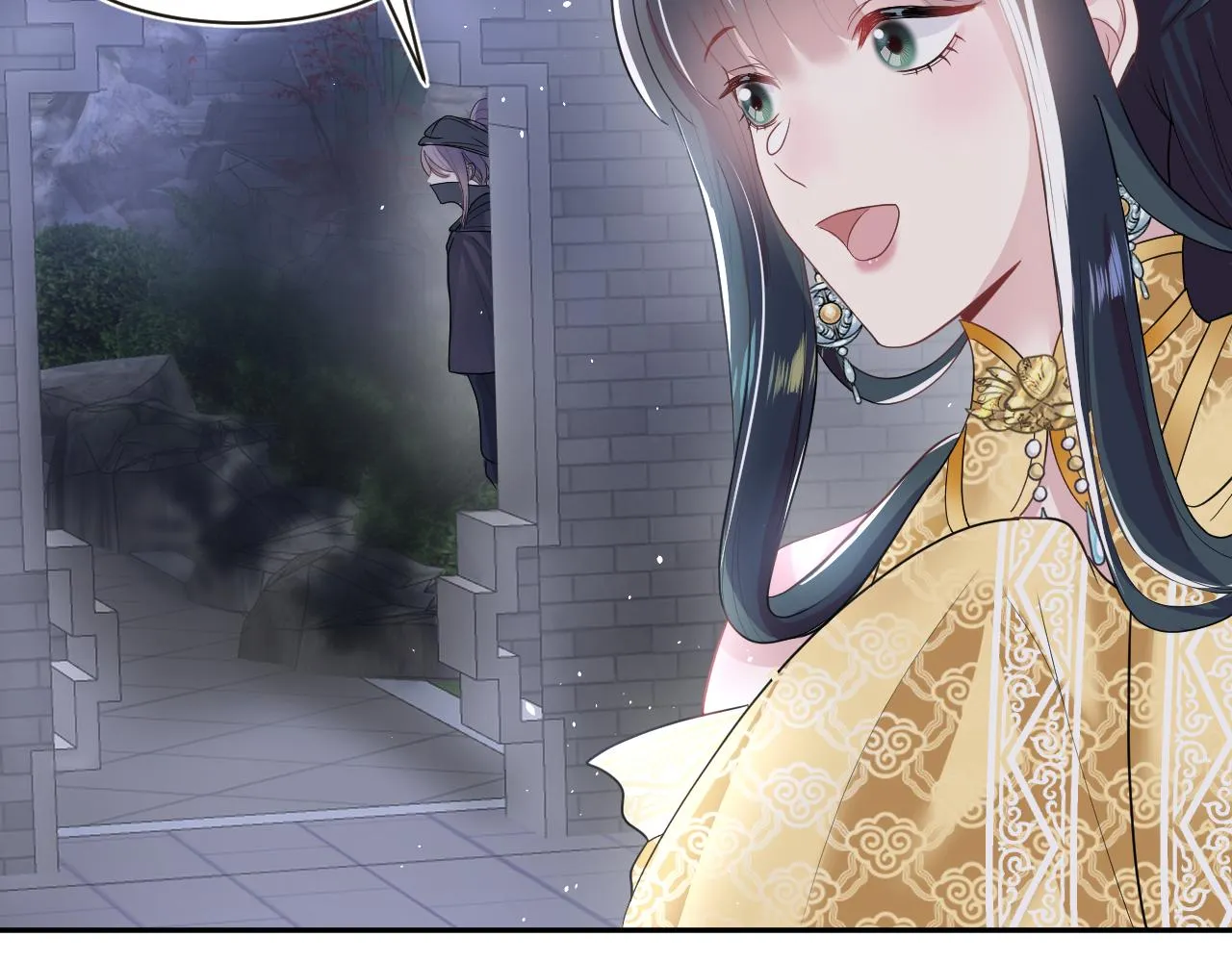 第56话 小馋猫阳阳 第87页