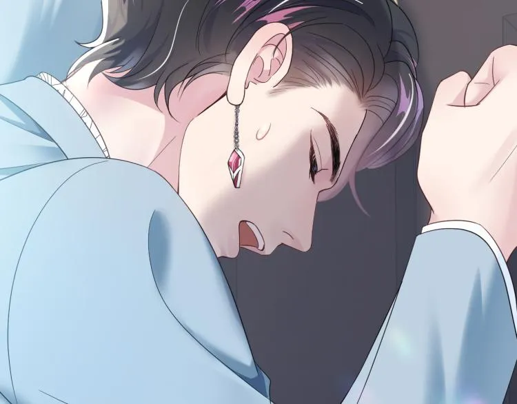 序章 绝美白莲开课啦~ 第26页