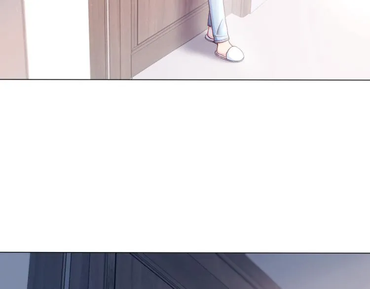 第1话 白莲狩猎开始！ 第34页