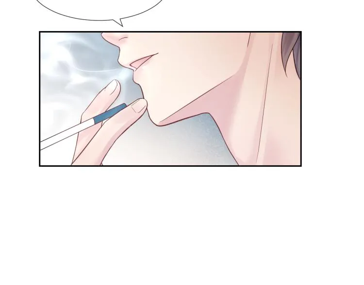 第1话 白莲狩猎开始！ 第52页