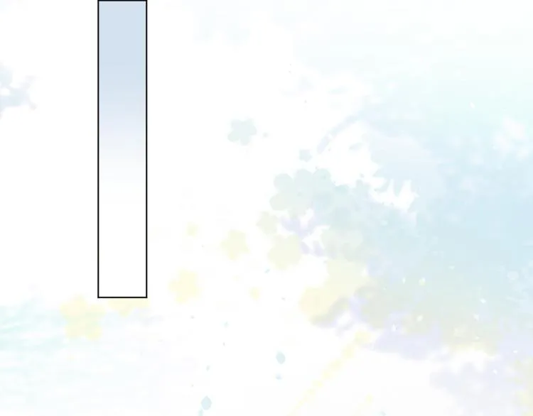 第1话 白莲狩猎开始！ 第59页
