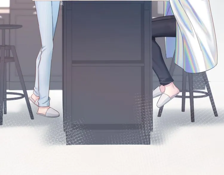 第1话 白莲狩猎开始！ 第61页