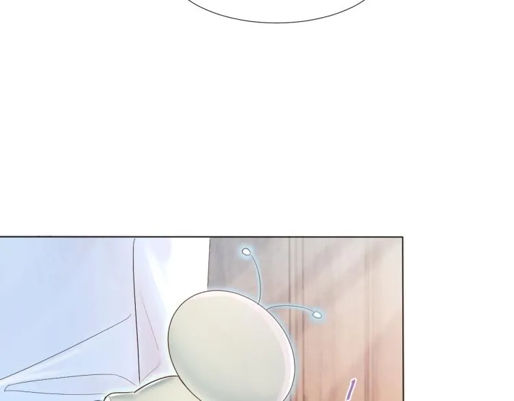 第1话 白莲狩猎开始！ 第72页