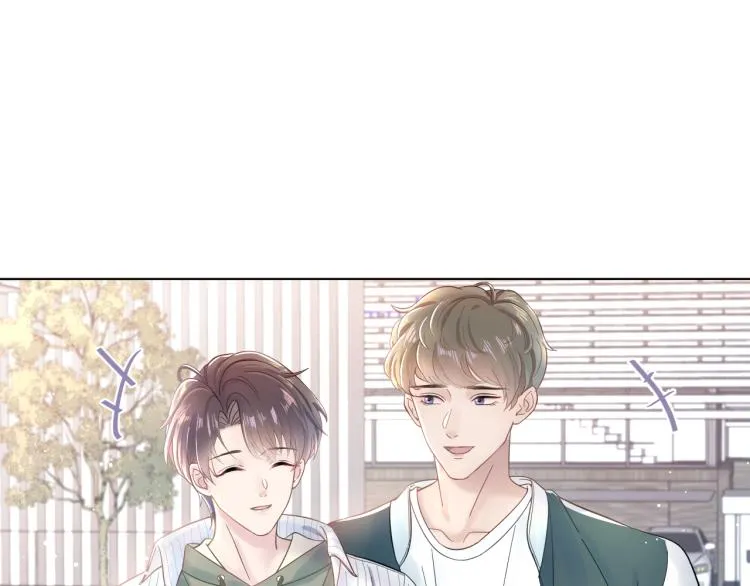 第1话 白莲狩猎开始！ 第103页