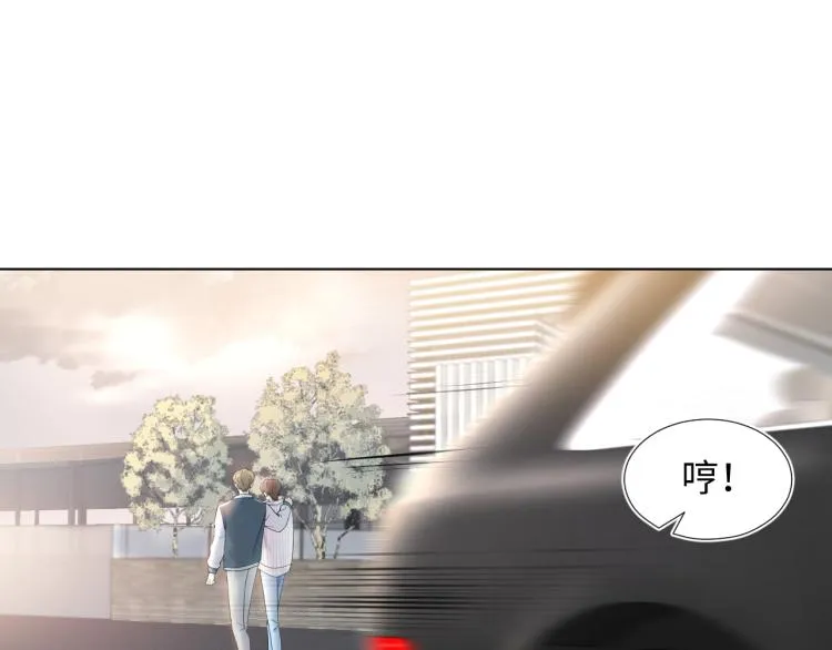 第1话 白莲狩猎开始！ 第113页