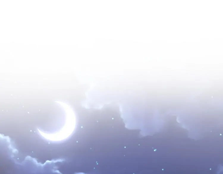 第2话 甜到要你命 第5页
