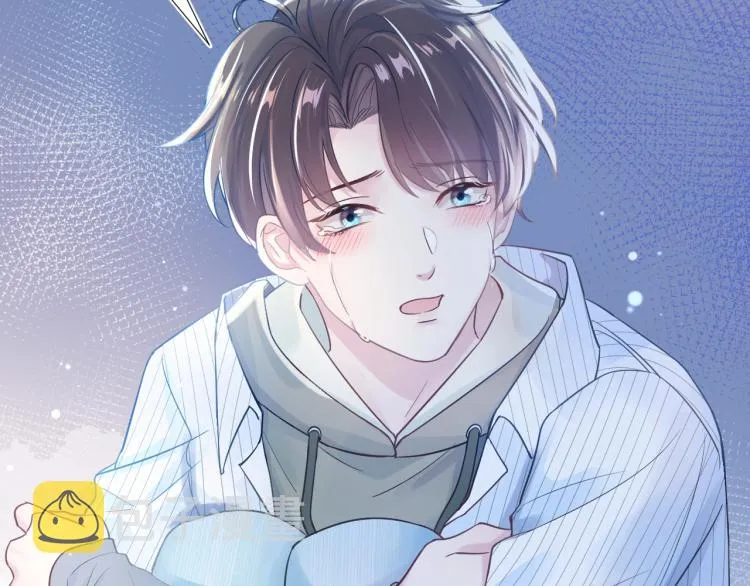 第3话 白月光回国！ 第23页