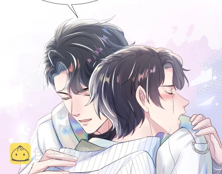 第3话 白月光回国！ 第28页
