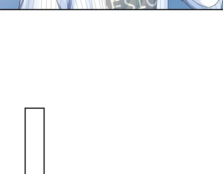 第3话 白月光回国！ 第46页