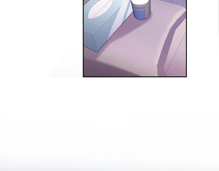 第3话 白月光回国！ 第79页