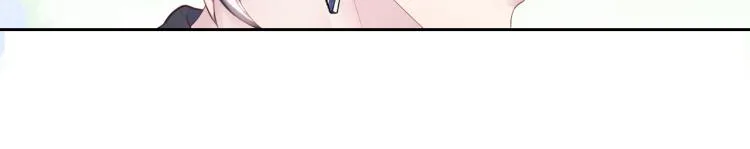 第3话 白月光回国！ 第85页
