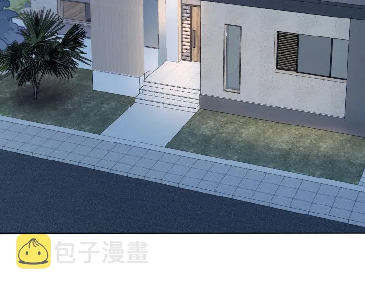 第3话 白月光回国！ 第101页