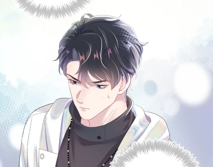 第3话 白月光回国！ 第106页