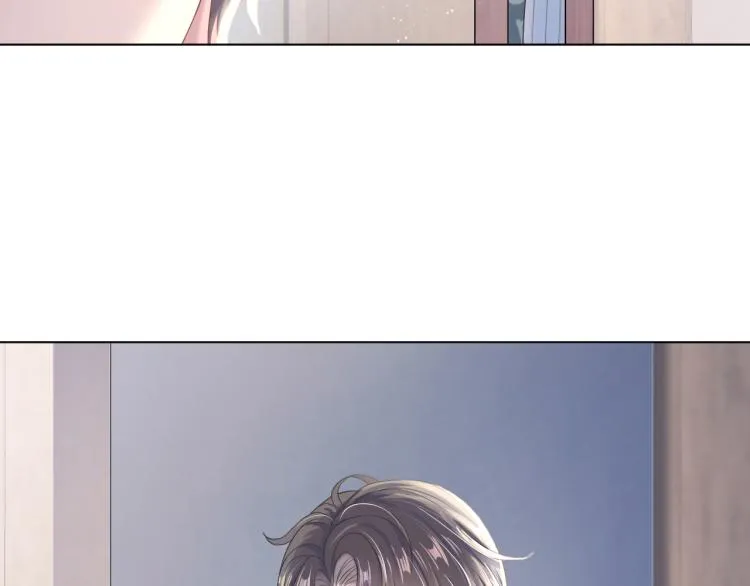 第3话 白月光回国！ 第111页