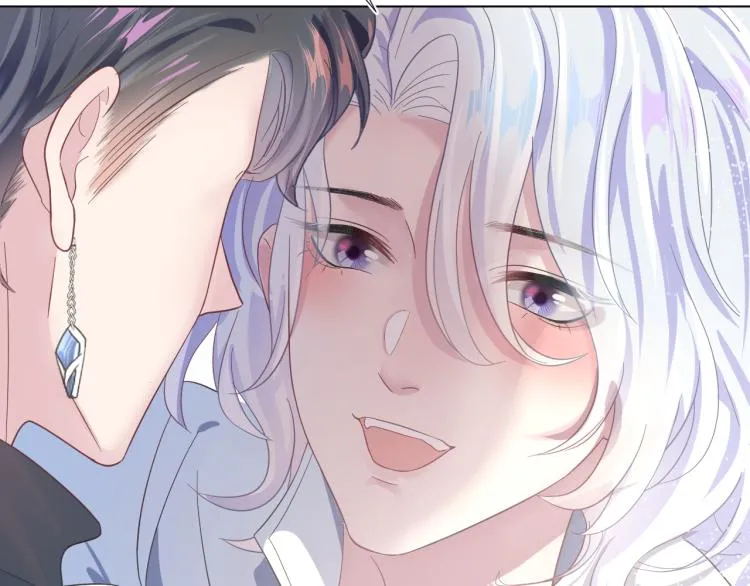 第3话 白月光回国！ 第120页