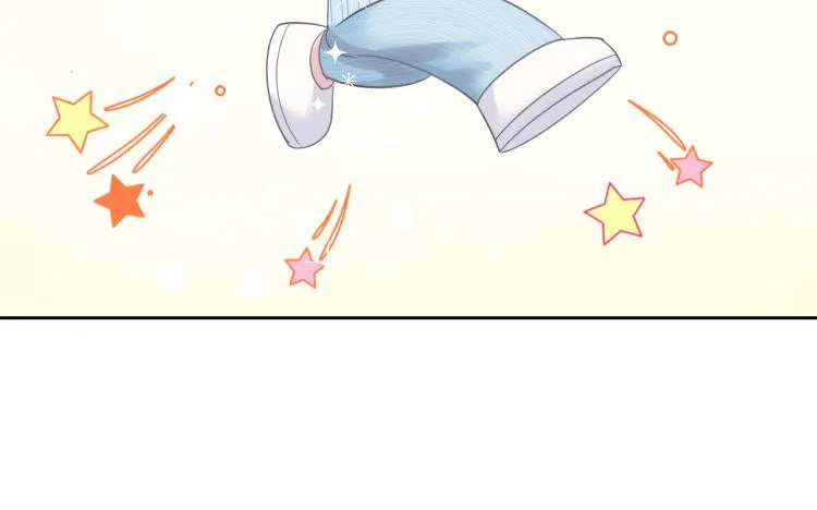 第4话 猎物总会上钩 第39页