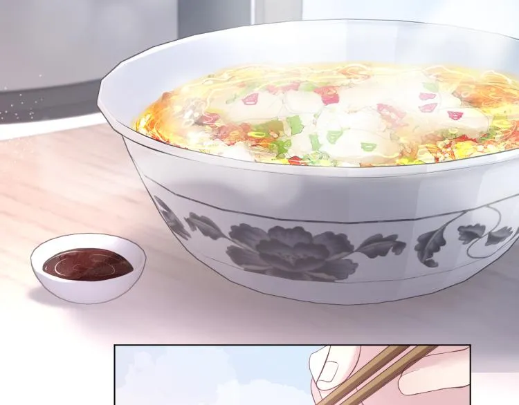第4话 猎物总会上钩 第48页