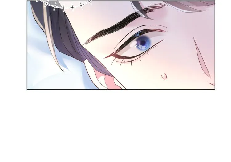 第4话 猎物总会上钩 第69页