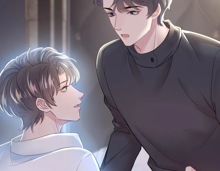 第4话 猎物总会上钩 第71页