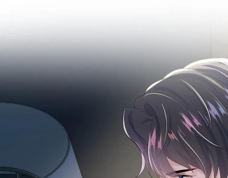 第4话 猎物总会上钩 第79页