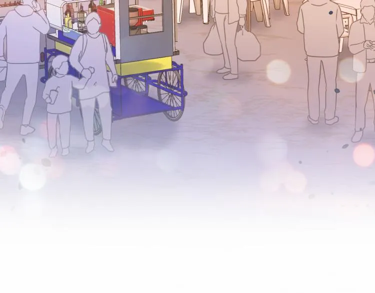 第4话 猎物总会上钩 第85页