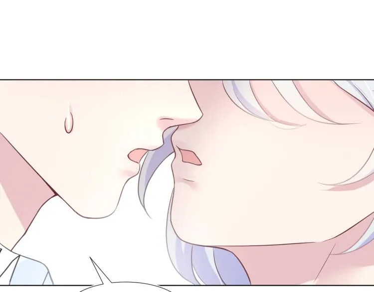 第4话 猎物总会上钩 第115页