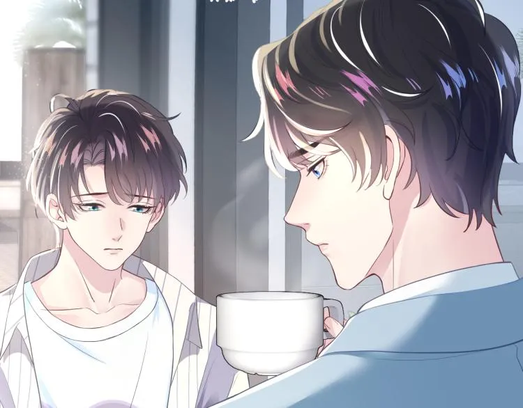 第5话 白月光告白！ 第14页