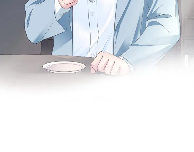 第5话 白月光告白！ 第18页