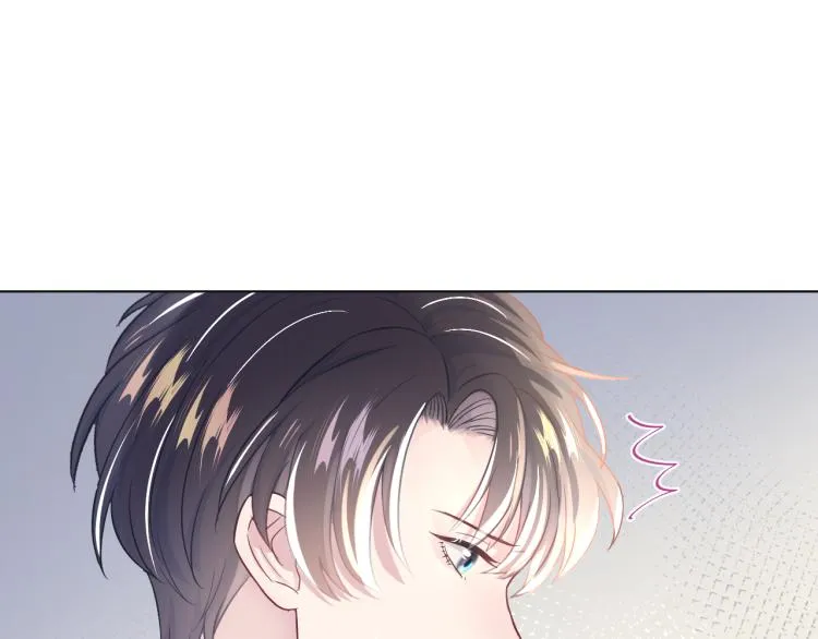 第5话 白月光告白！ 第20页