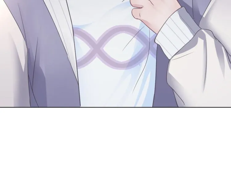 第5话 白月光告白！ 第30页