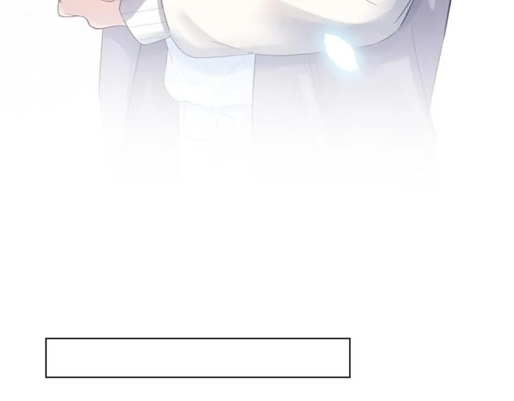第5话 白月光告白！ 第54页