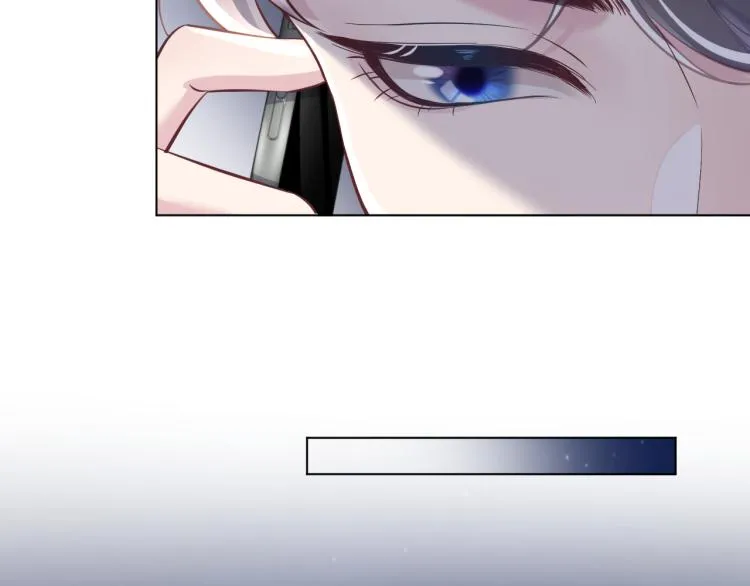 第5话 白月光告白！ 第71页