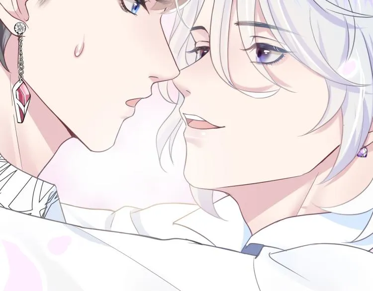 第5话 白月光告白！ 第89页