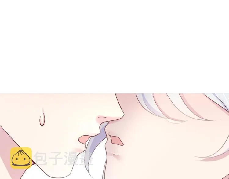 第5话 白月光告白！ 第91页