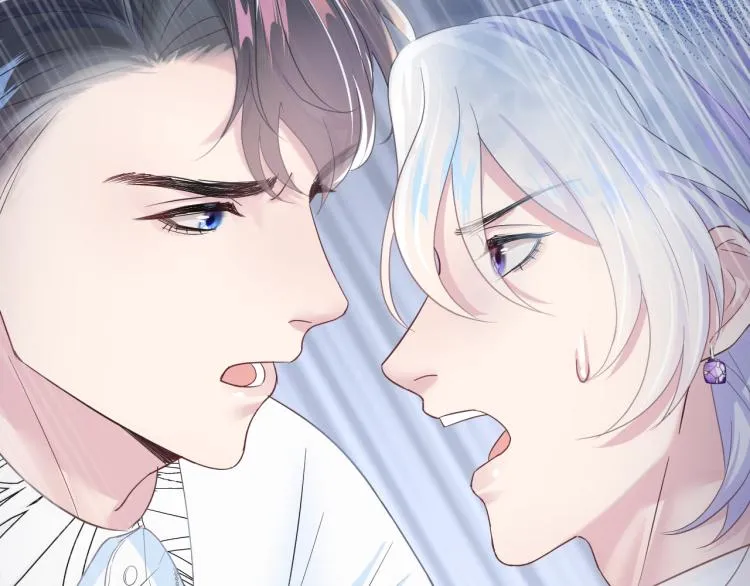 第5话 白月光告白！ 第99页