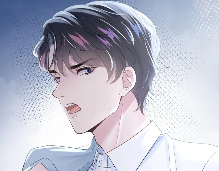 第5话 白月光告白！ 第125页