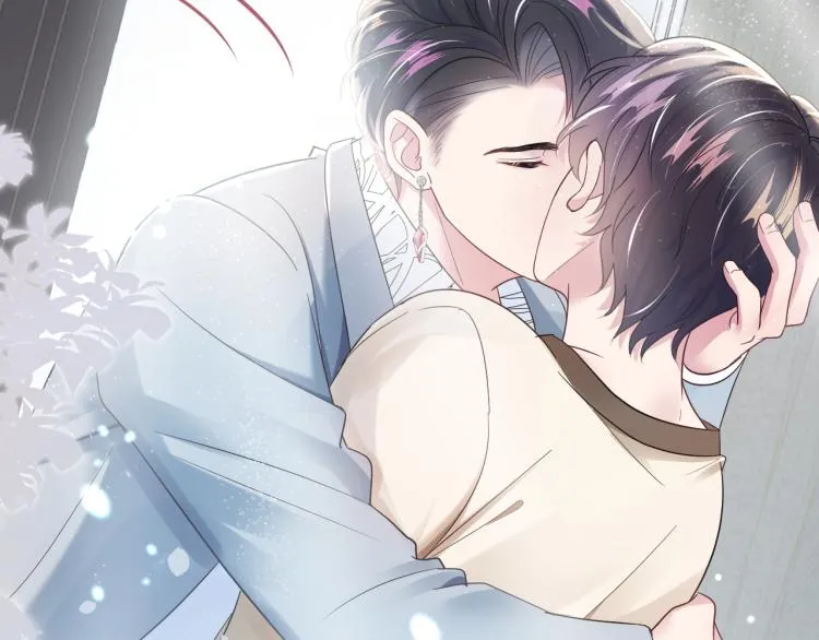 第5话 白月光告白！ 第129页