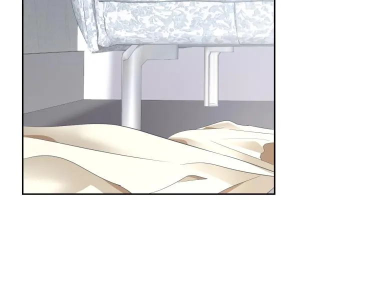 第5话 白月光告白！ 第131页