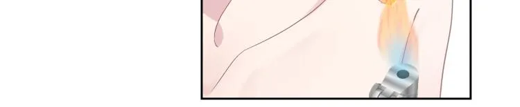 第5话 白月光告白！ 第133页