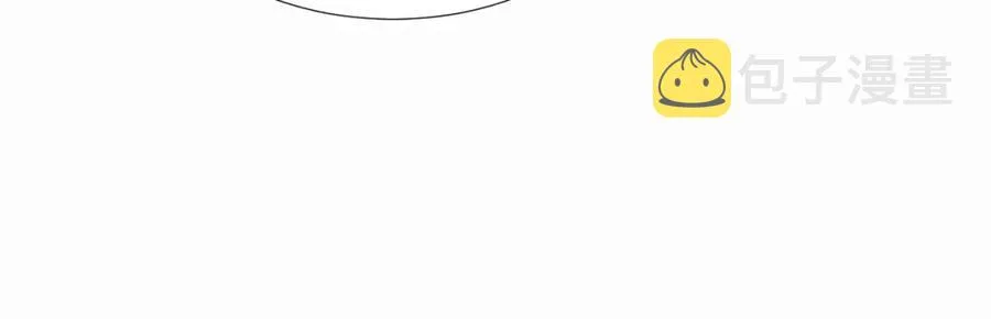 第6话 是男人就别磨磨唧唧！ 第35页