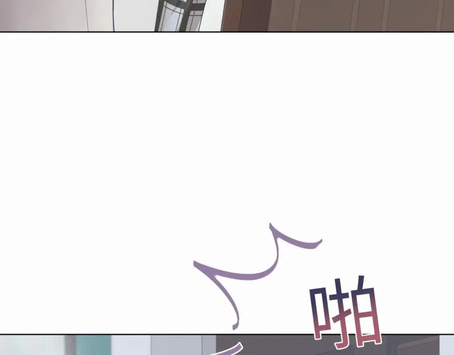 第6话 是男人就别磨磨唧唧！ 第44页