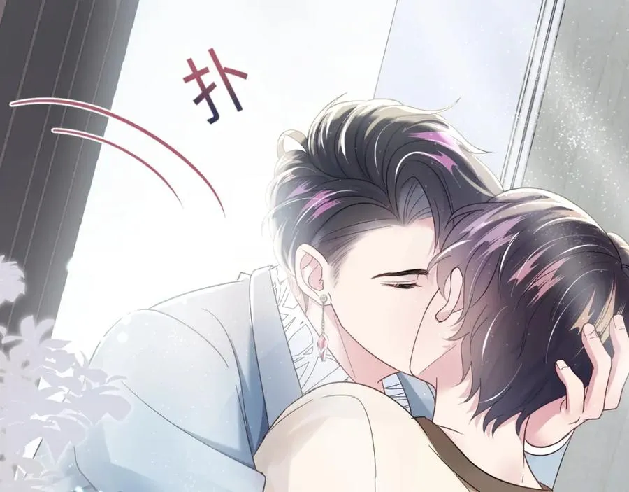 第6话 是男人就别磨磨唧唧！ 第60页